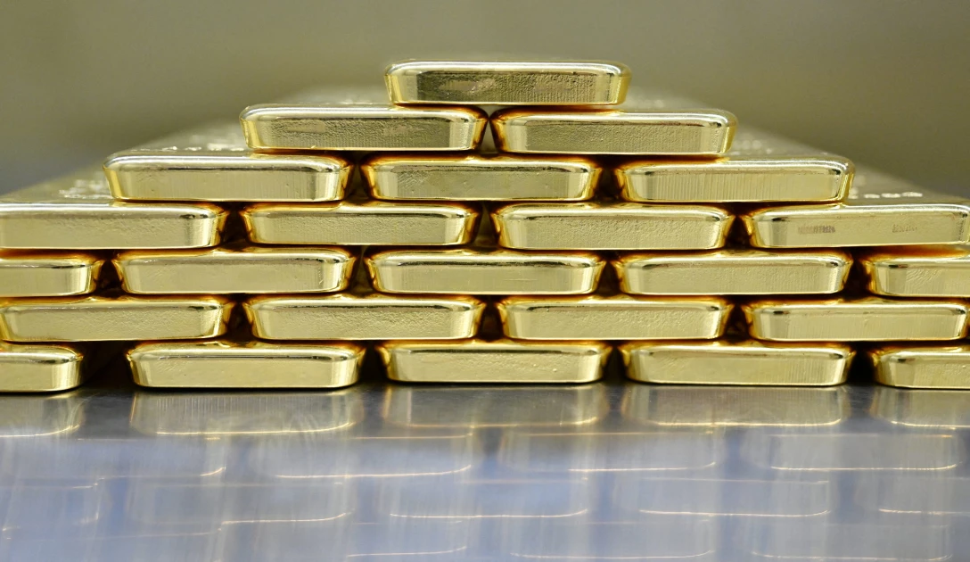Gold Export Regulations & Compliance